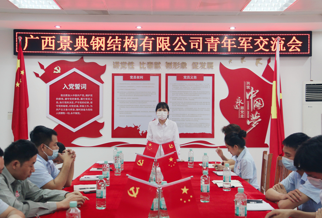 澳门六宝典资料大全