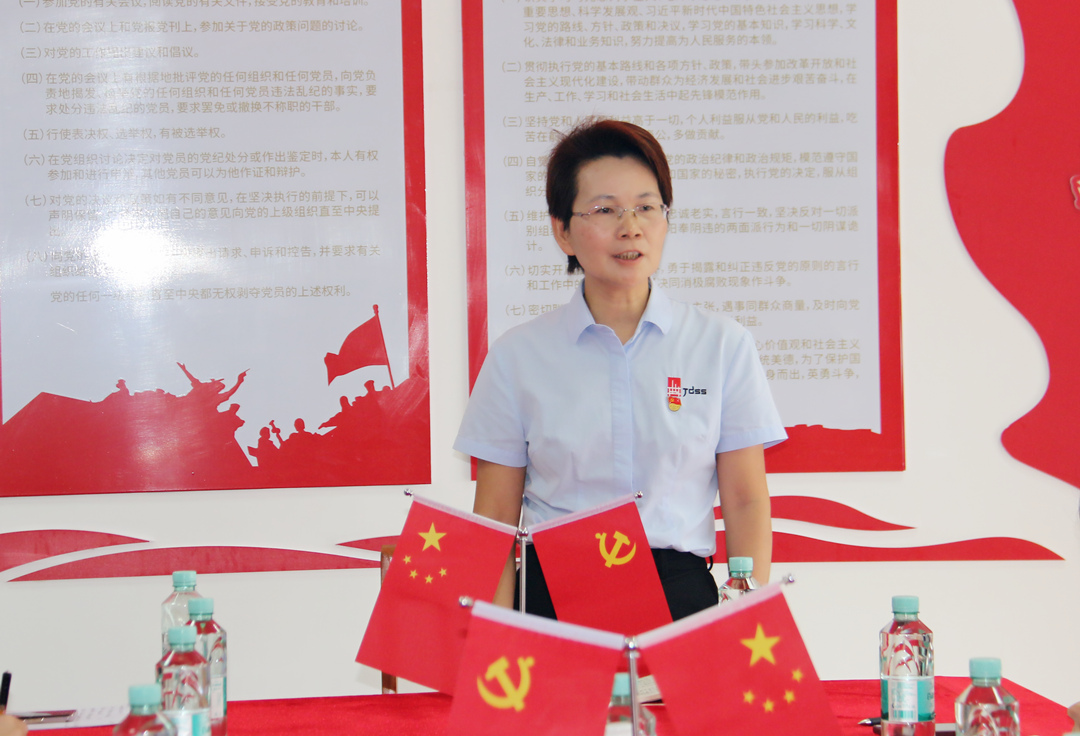 澳门六宝典资料大全