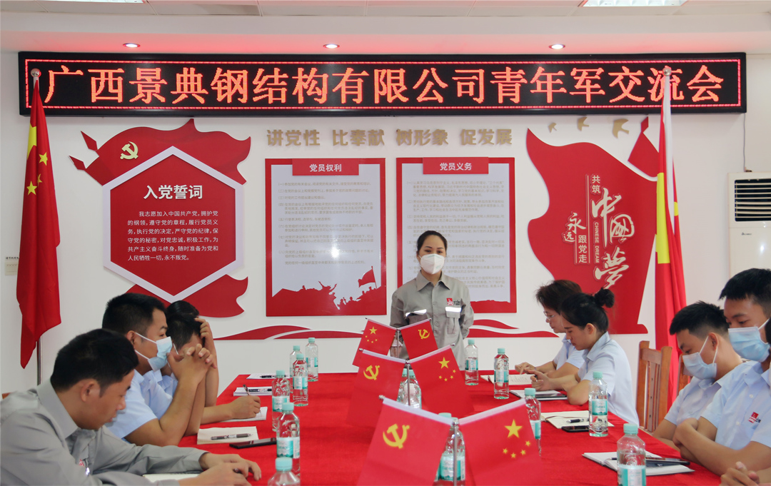 澳门六宝典资料大全