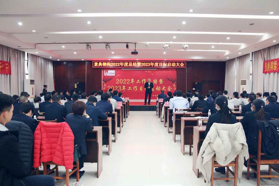 澳门六宝典资料大全