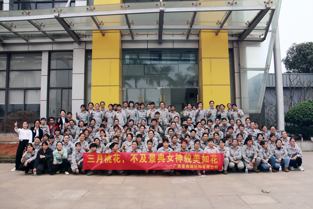 澳门六宝典资料大全