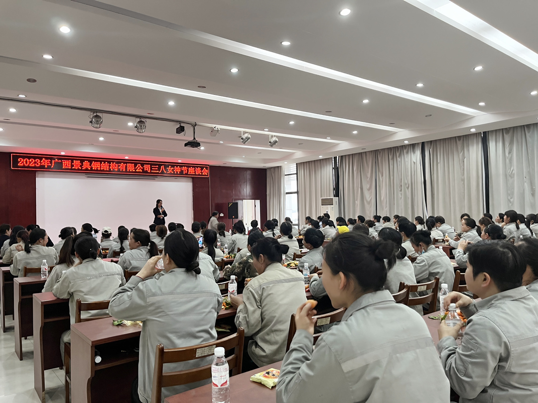 澳门六宝典资料大全