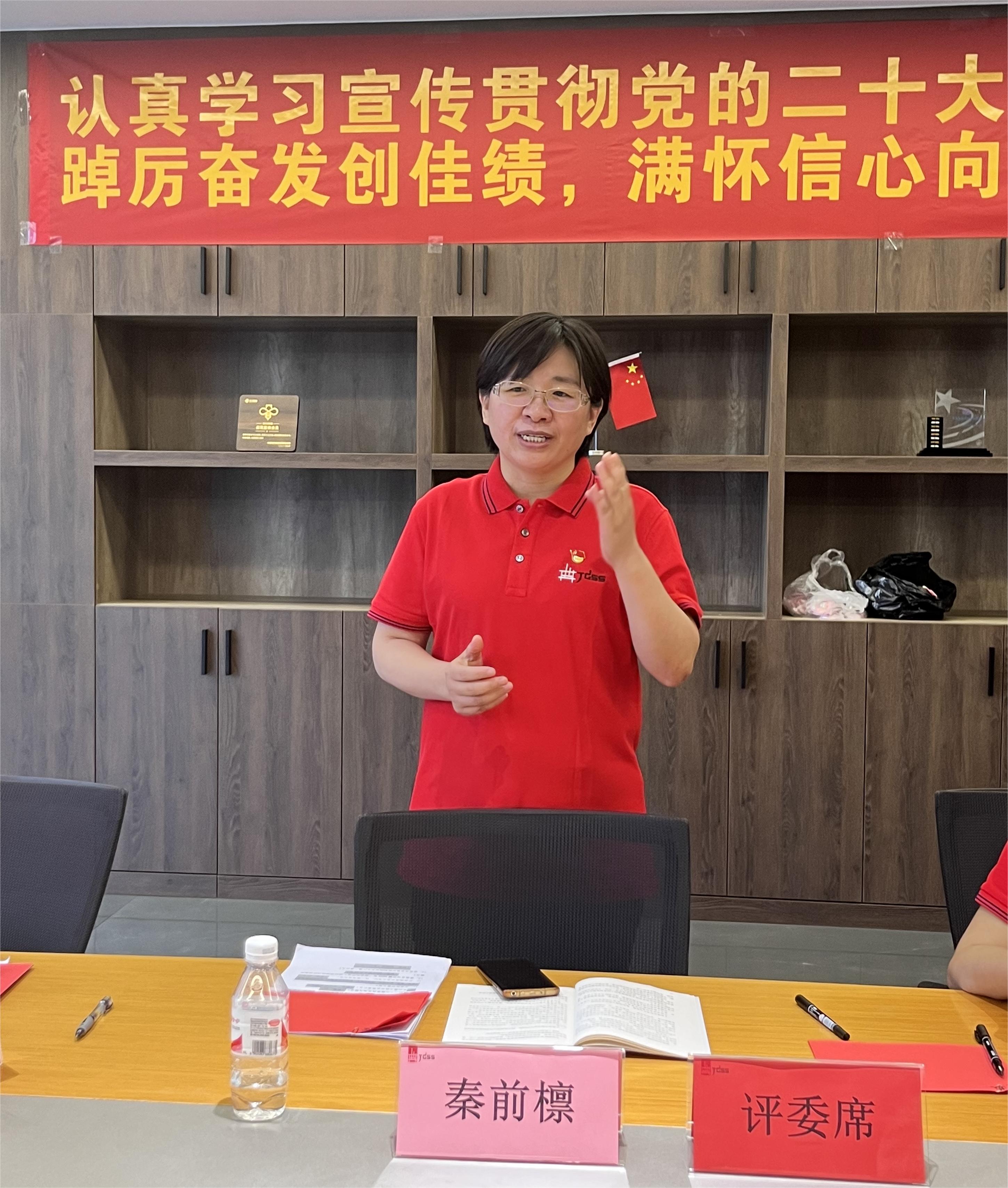 澳门六宝典资料大全