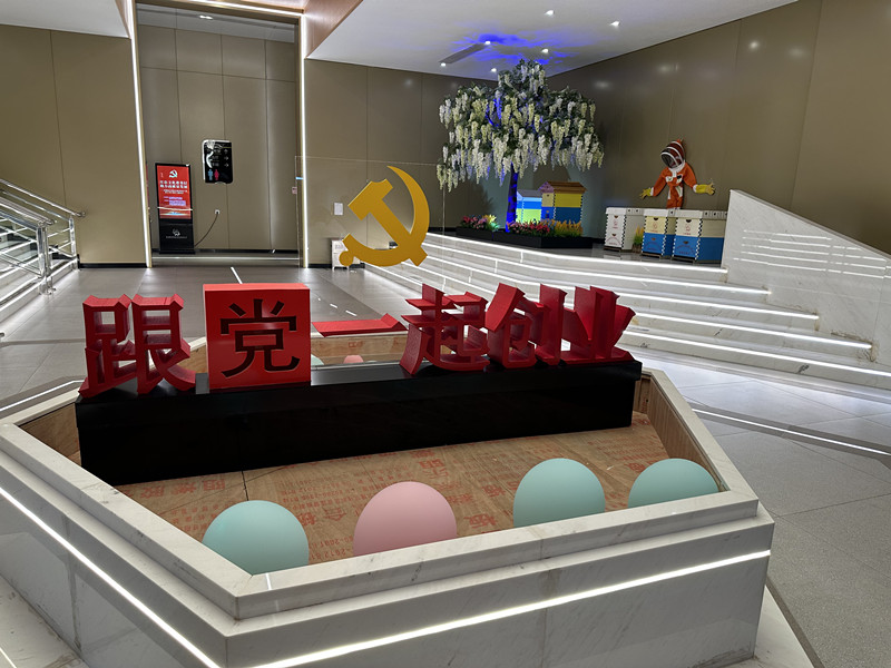 澳门六宝典资料大全