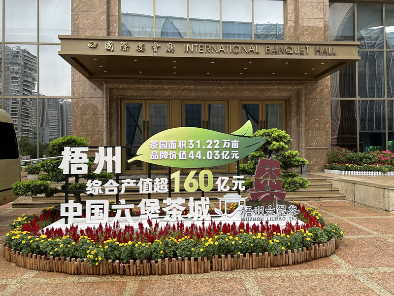 澳门六宝典资料大全
