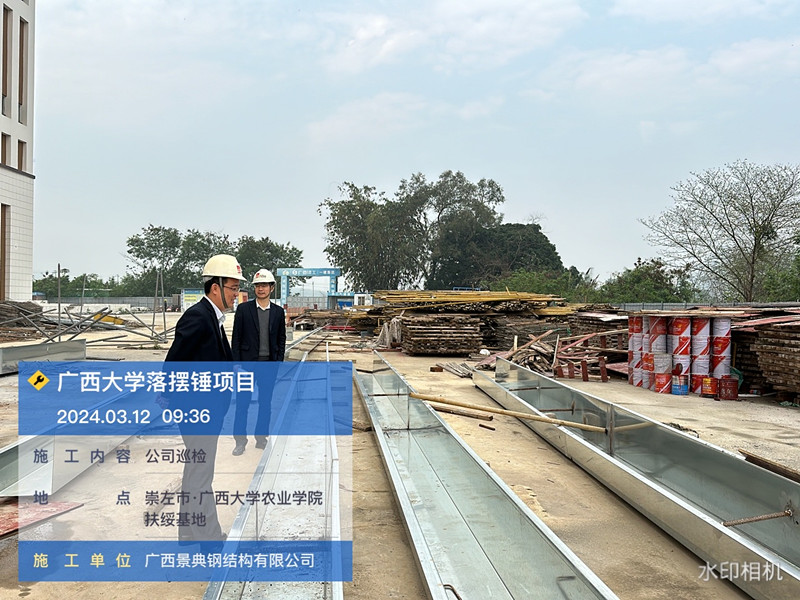 澳门六宝典资料大全