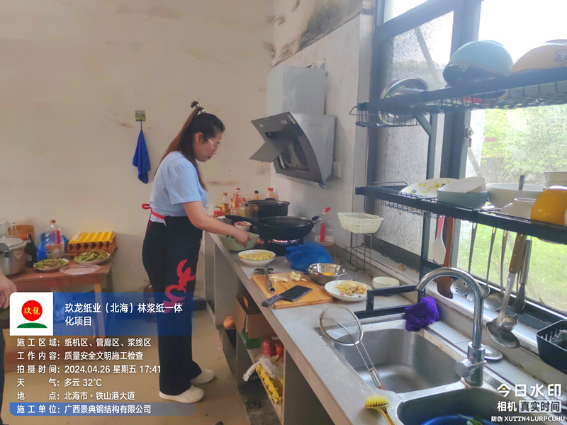 澳门六宝典资料大全