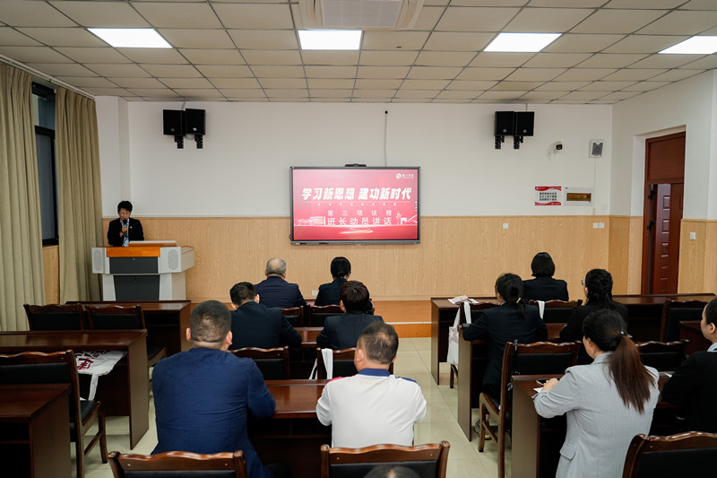 澳门六宝典资料大全