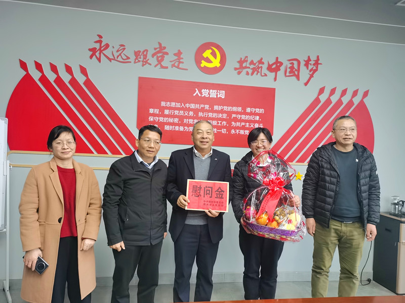 澳门六宝典资料大全