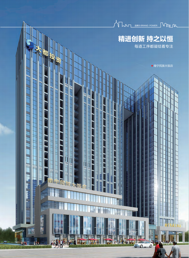澳门六宝典资料大全
