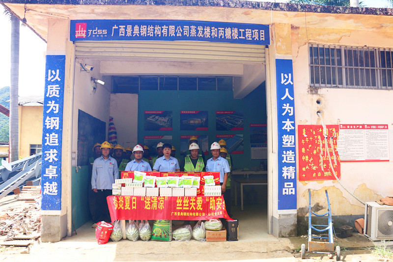 澳门六宝典资料大全