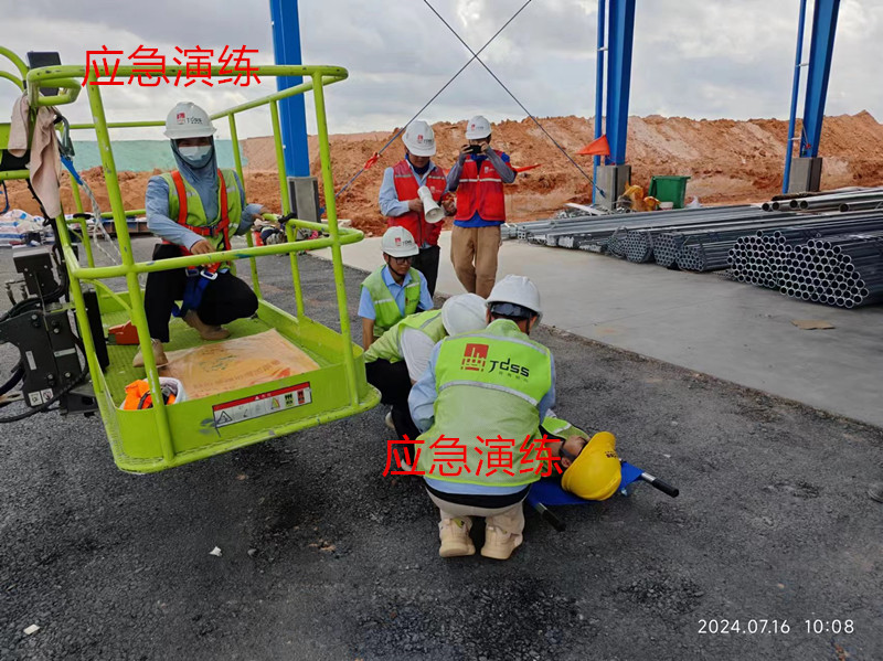 澳门六宝典资料大全