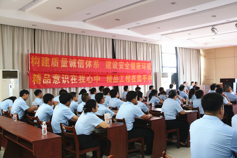 澳门六宝典资料大全