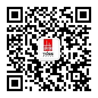 澳门六宝典资料大全