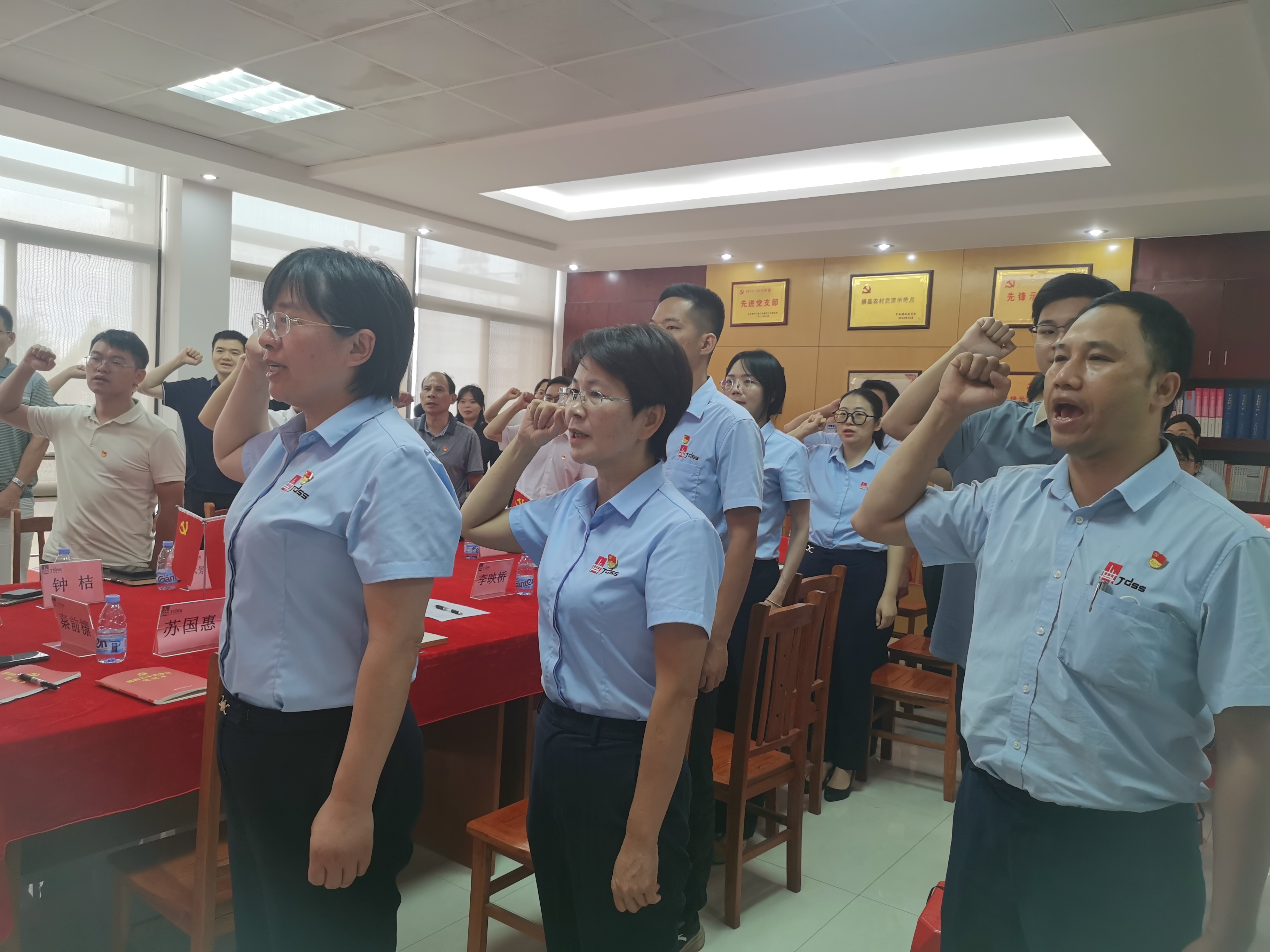 澳门六宝典资料大全