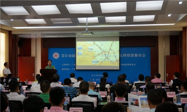 澳门六宝典资料大全