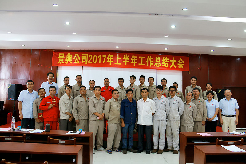 1505907141616168.jpg