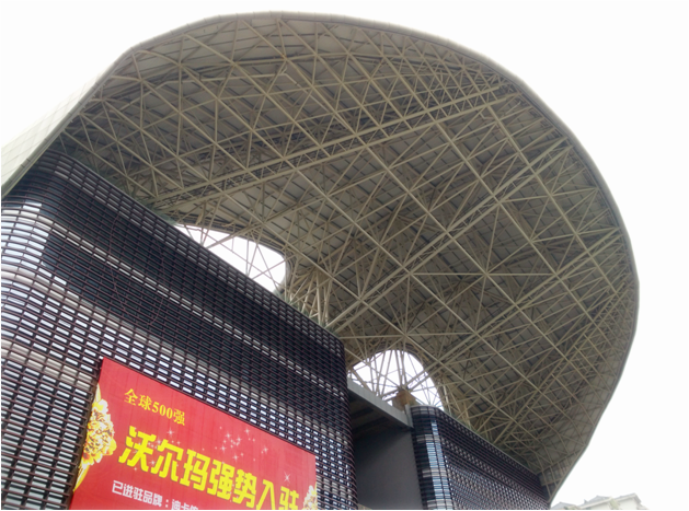 澳门六宝典资料大全