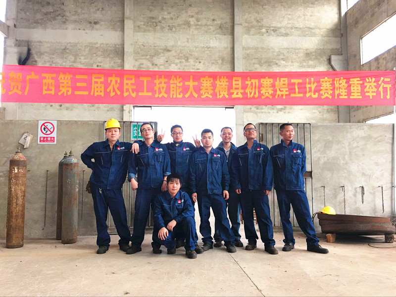 澳门六宝典资料大全