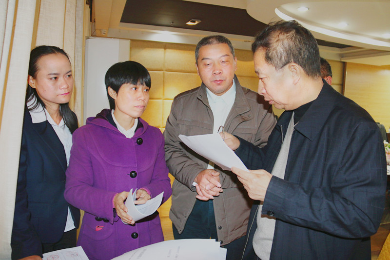 澳门六宝典资料大全