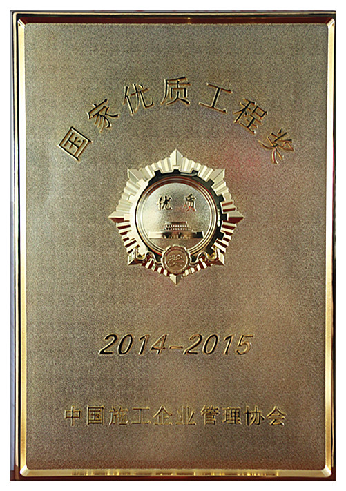 澳门六宝典资料大全