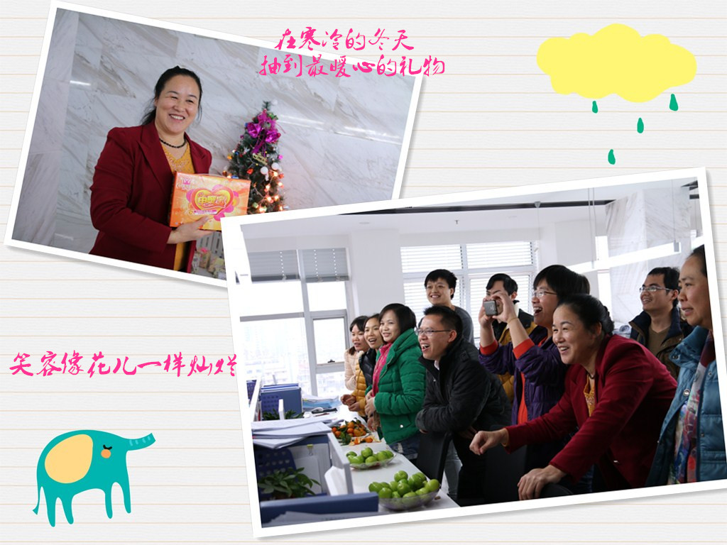 澳门六宝典资料大全