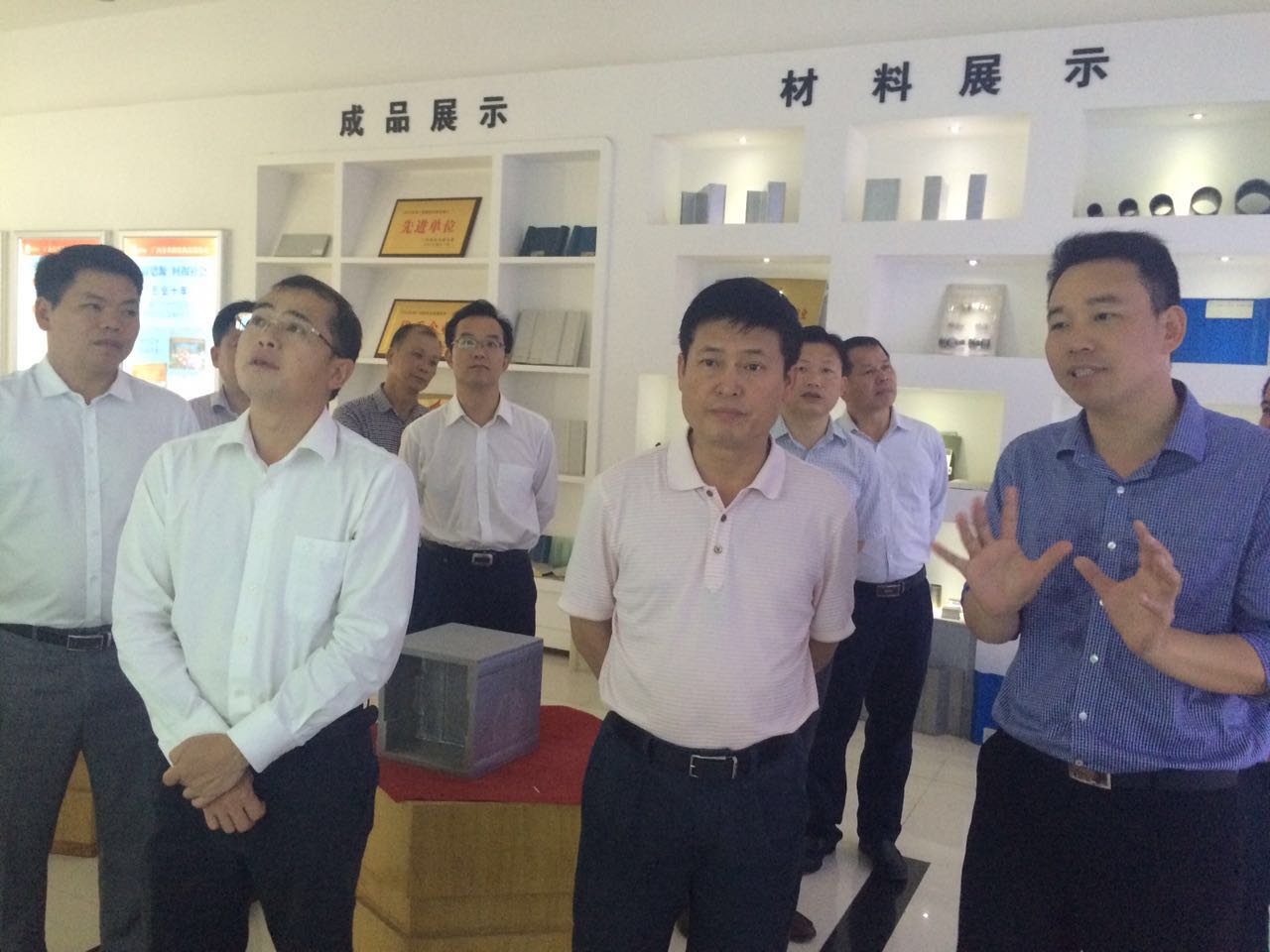 澳门六宝典资料大全